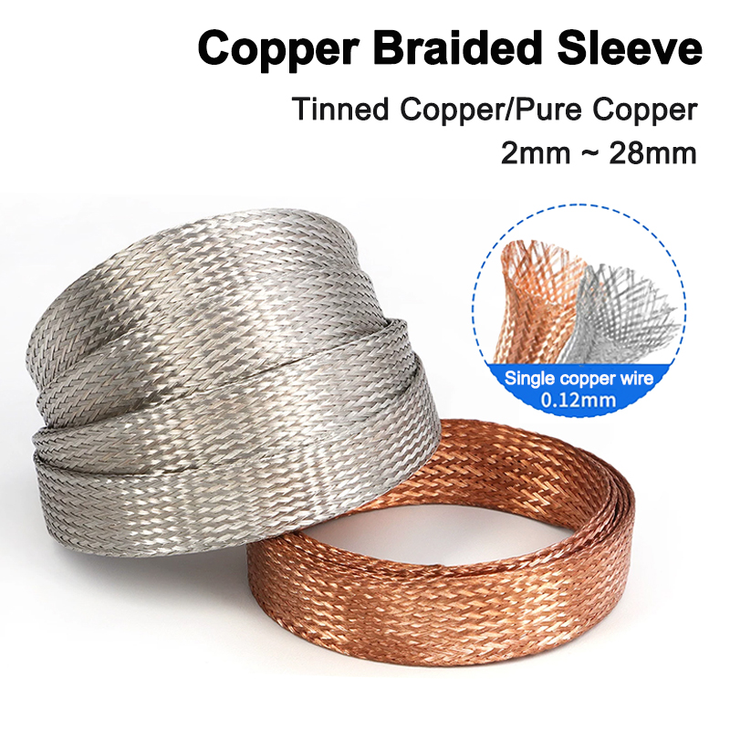Cable Sleeve Braided - 2-10m Expandable Copper Braided Sleeve 4mm