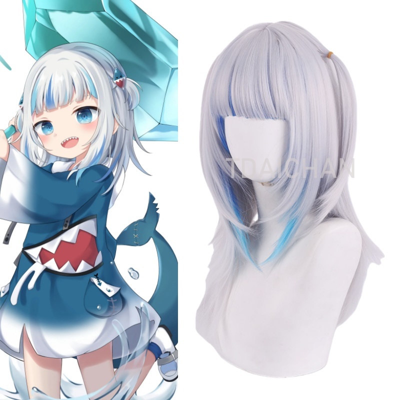 2025 Gawr Gura Cosplay Wig Whi - Virtual Gaming Accessories recension och pris