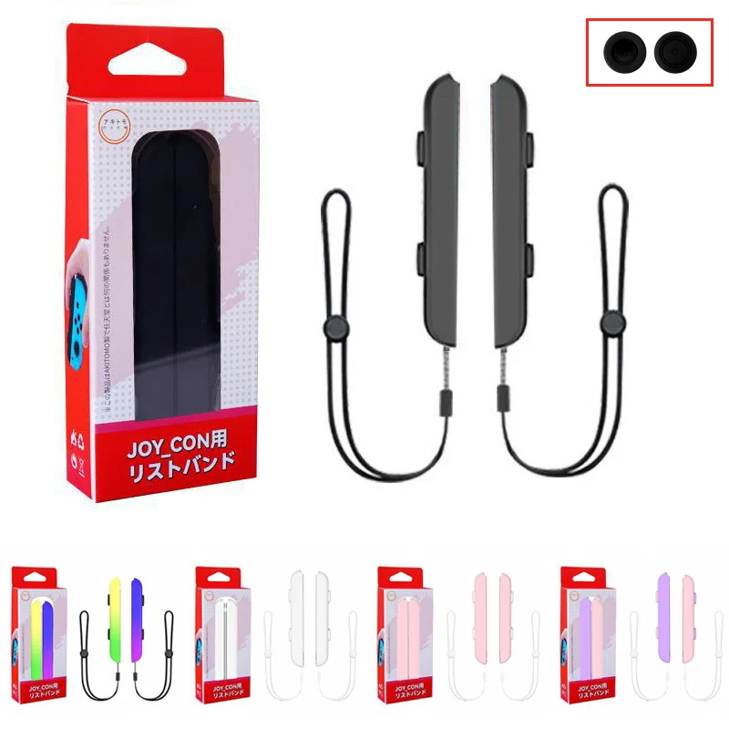 1 Pair Gaming Accessories Wris - Gaming Kit Accessories Nintendo Switch recension och pris
