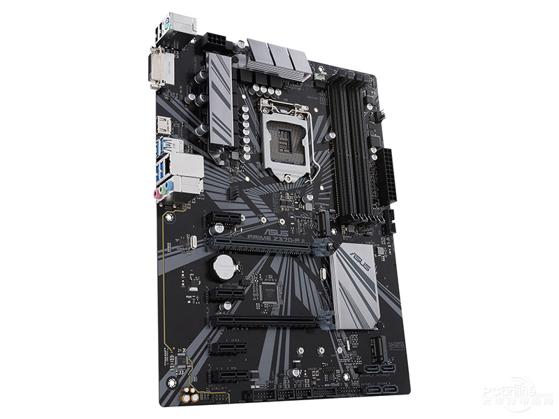 LGA 1151 Asus PRIME Z370-P II  - Intel Cpu Core I9 recension och pris
