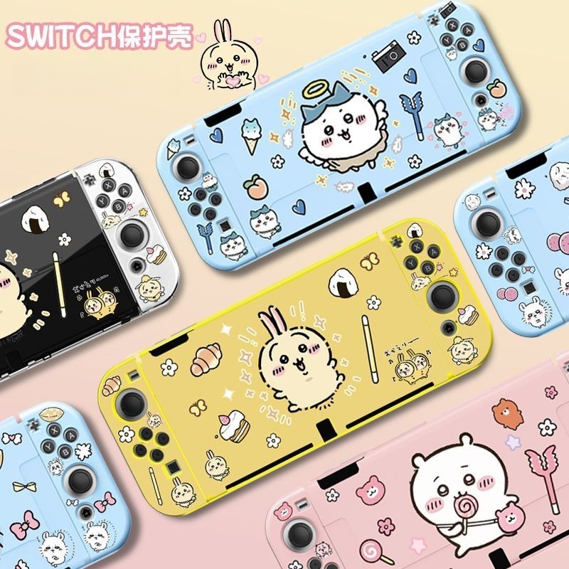 Hot Usagi Chiikawa Soft TPU Fr - Gaming Accessories Nintendo Switch recension och pris