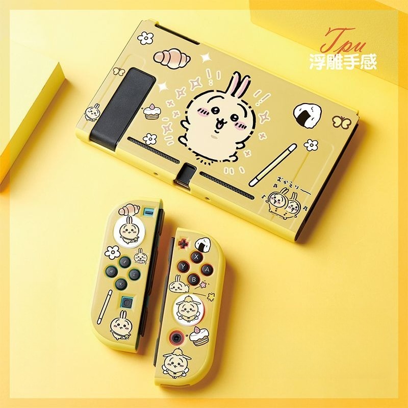 Hot Usagi Chiikawa Soft TPU Fr - Gaming Accessories Nintendo Switch recension och pris