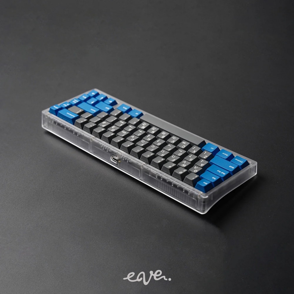 Swagkeys EAVE65 Mechanical Key - Gaming Accessories Rgb recension och pris