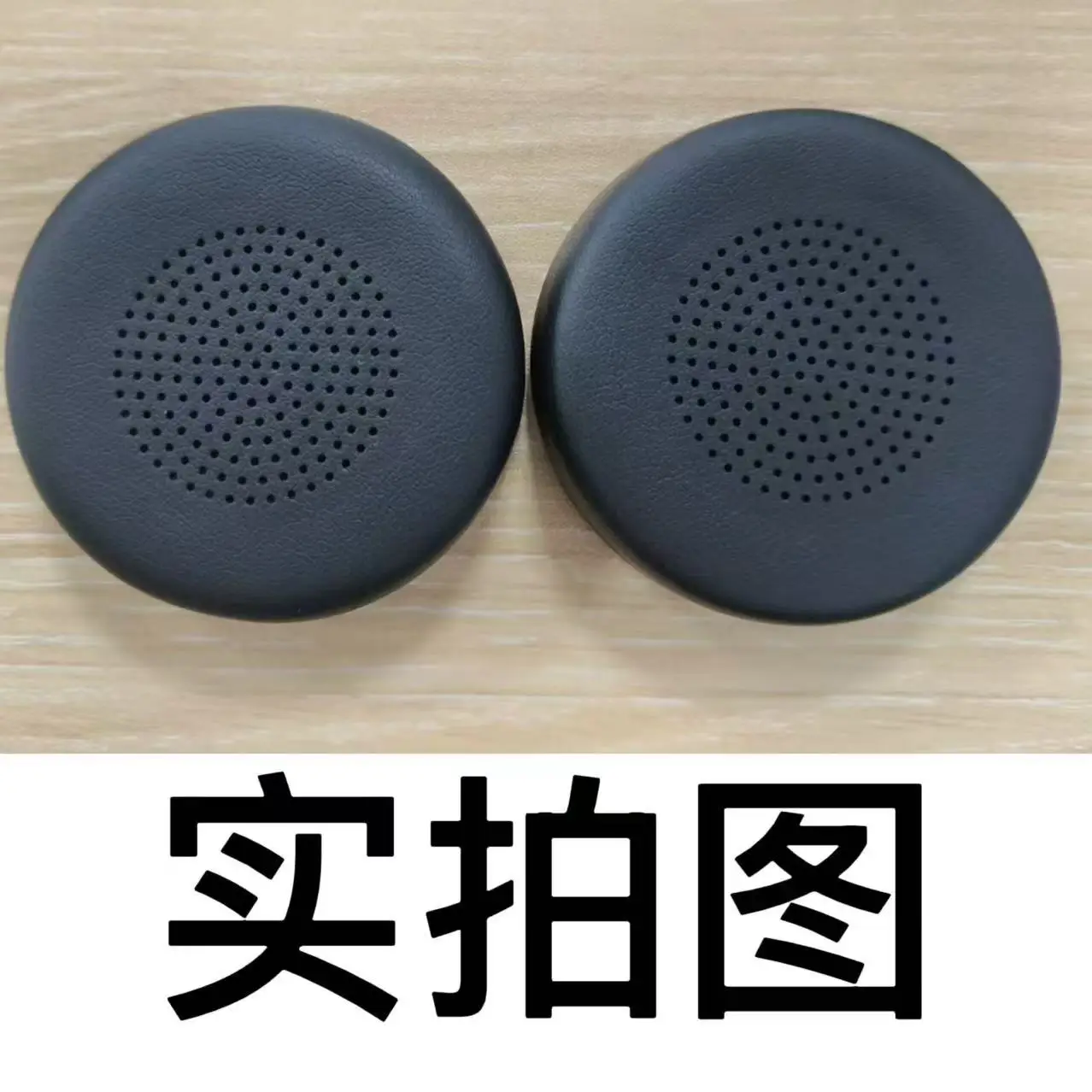 Ear Pad For Lenovo Wireless Vo - Venom Gaming Accessories recension och pris