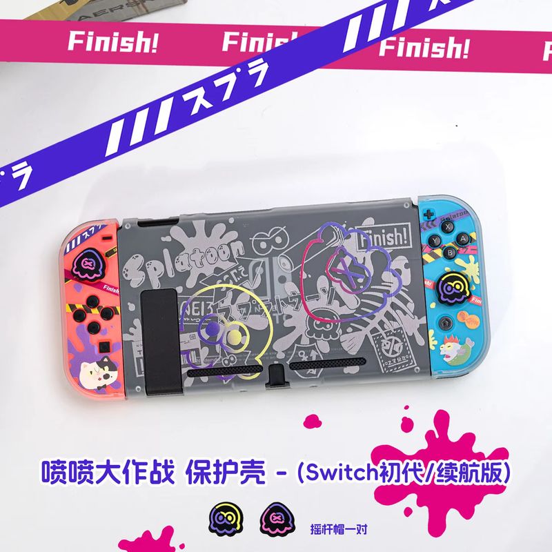 Anime Switch Protective Case F - Gaming Accessories Nintendo Switch recension och pris