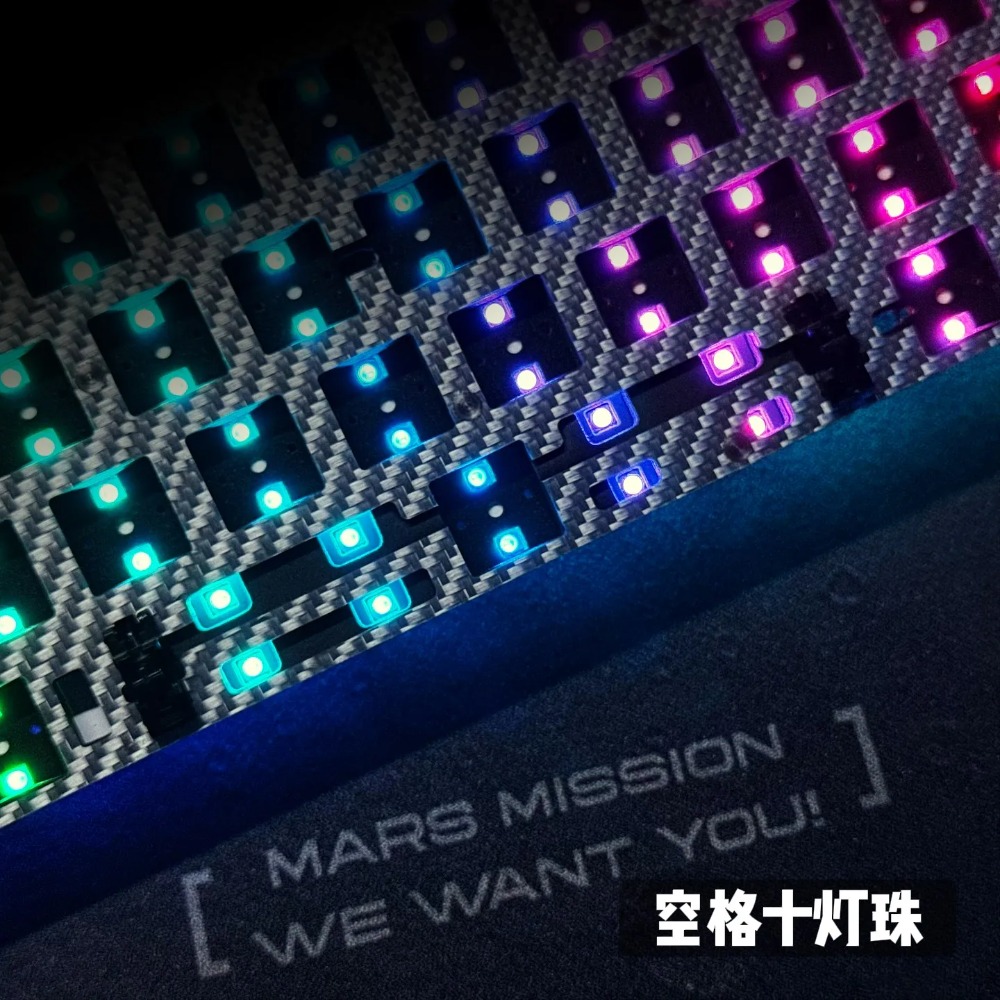 Everglide AE64 Pro Magnetic Ke - Gaming Accessories Rgb recension och pris