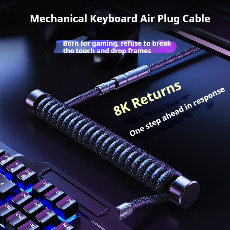 Eary 1.2m Coiled Keyboard Cabl - Gaming Accessories For Gaming Setup recension och pris