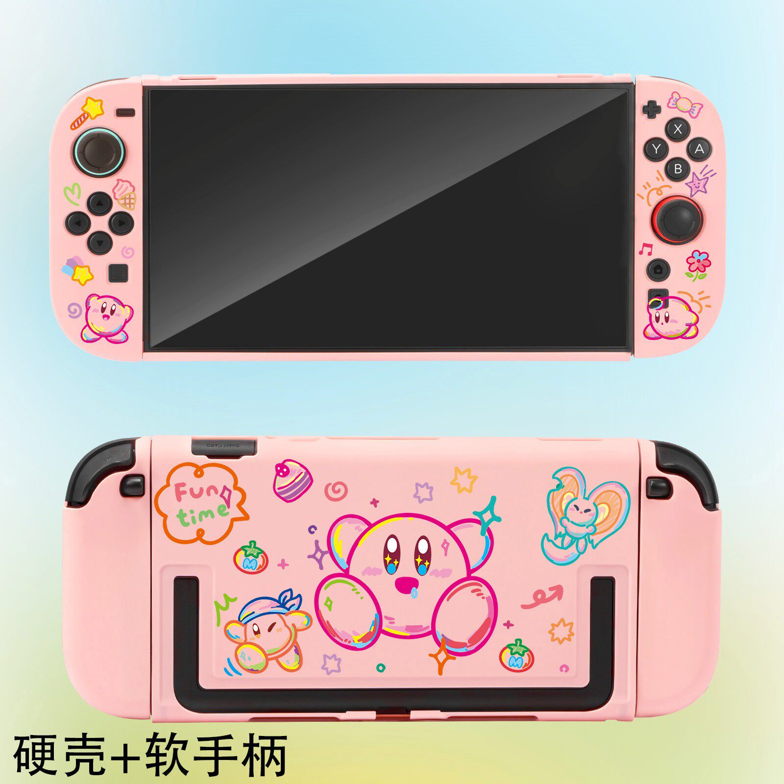 Kirby Protective Hard Case For - Gaming Accessories Controller recension och pris