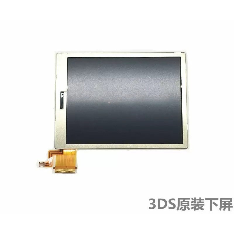 3DS Lower LCD Screen Brand New - Gaming Accessories Brands recension och pris
