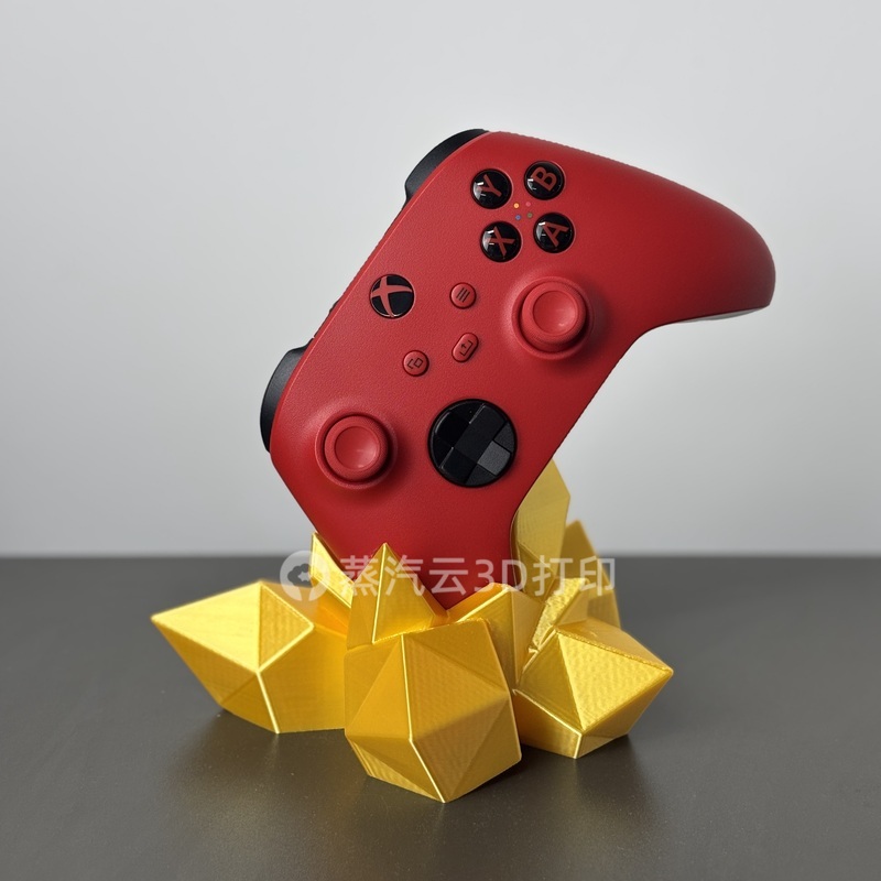 Universal Gaming Controller St - Gaming Accessories Controller recension och pris
